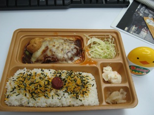 お弁当