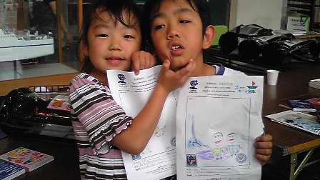 20080524kids6.jpg