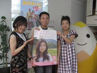 20080626gokigen2.JPG