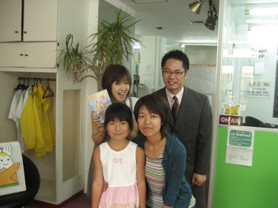 20080731gokigen.JPG