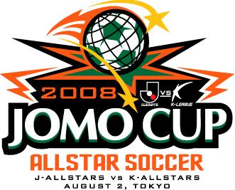 jomo-cup-2008_logo-type-a.jpg