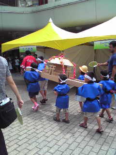 20080816kodomomikoshi1.jpg