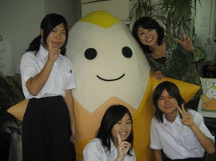 20080910gokigen2.JPG