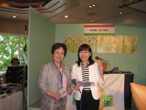 20080929gokigen5.JPG