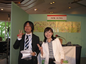 20080929gokigen8.JPG