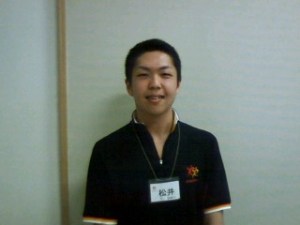 ikemen03082.jpg