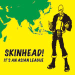 skinhead.jpg