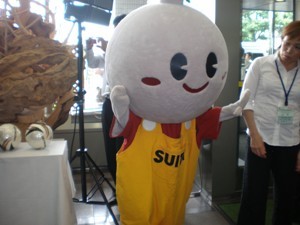 suita07152.JPG