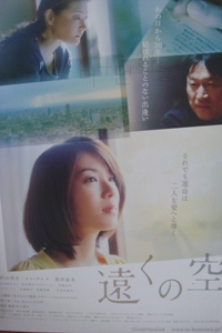 eiga10095.JPG