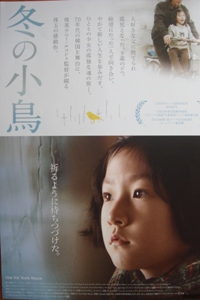 eiga10233.JPG