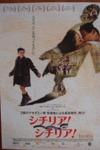 eiga12043.JPG