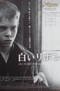 eiga12112.JPG