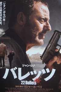 eiga2122.JPG