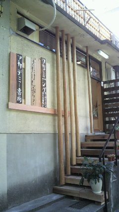 2011091114030000.jpg