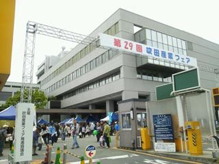 20120515_210135.jpg