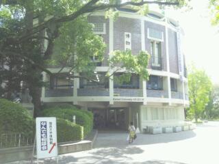 20120821_145025.jpg