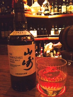 yamazaki.jpg