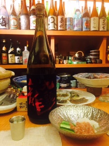 kanpai2281.jpg