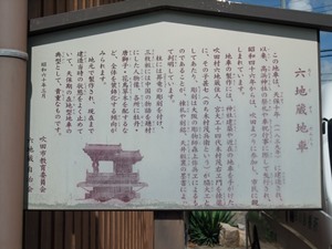 takahama-jinjya-35.JPG