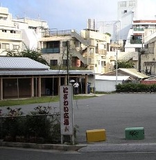 okinawa09203.jpg