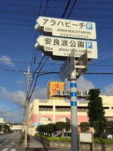 okinawa10183.jpg