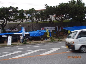 okinawa01246.jpg