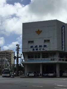 okinawa040317.jpg