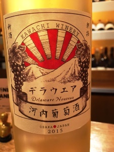 kanpai52112.jpg