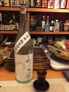 kanpai5281.jpg