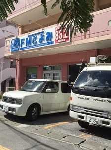 okinawa071010.jpg