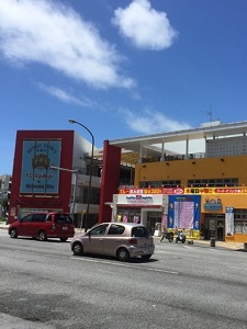 okinawa073112.jpg