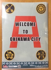 okinawa082810.jpg