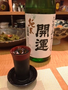 kanpai9243.jpg