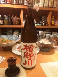 kanpai10221.jpg