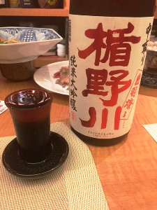 kanpai10222.jpg