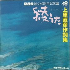 okinawa11064.jpg