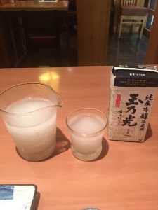 kanpai7229.jpg