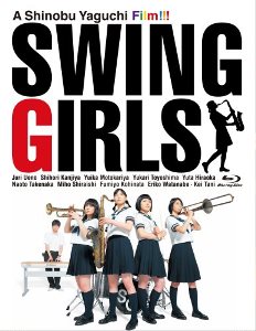 swinggirls.jpg