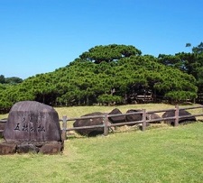 okinawa091620.jpg