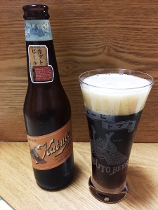 kanpai9304.jpg