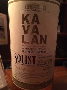 kanpai11043.jpg