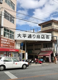 okinawa12092.jpg