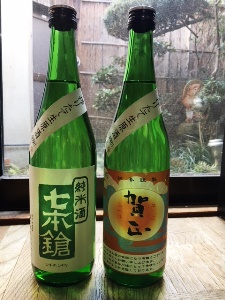 kanpai20181273-2.jpg