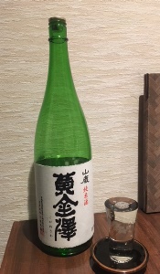 kanpai20182242-2.jpg