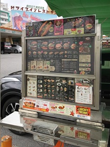 okinawa0331111.jpg