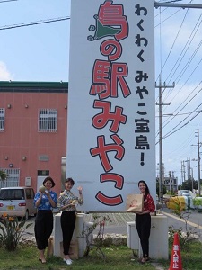 okinawa04213.jpg