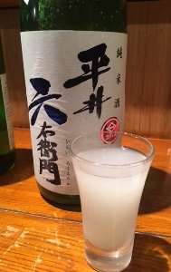 kanpai20184282.jpg