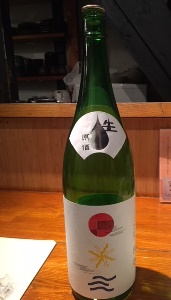 kanpai20185261.jpg