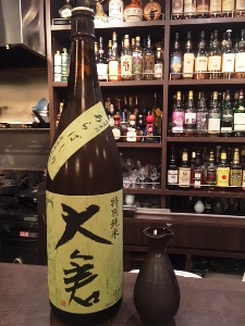 kanpai20189221.jpg