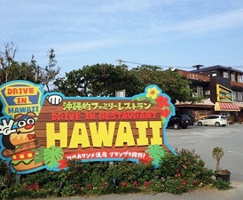 okinawa09222.jpg